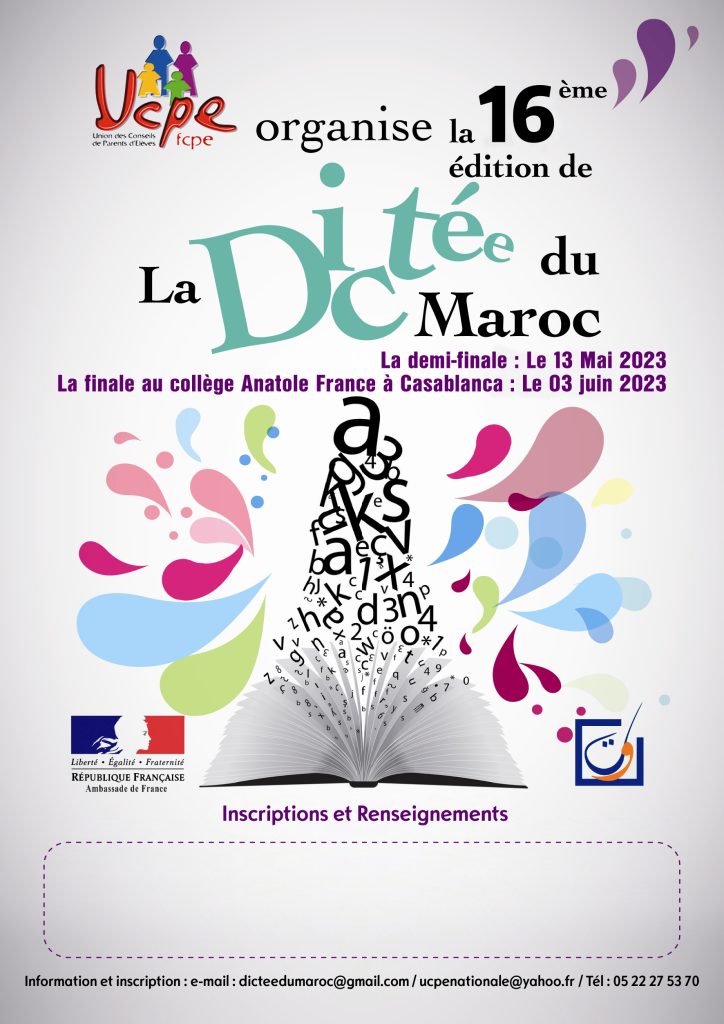 Dictee_du_Maroc 2023
