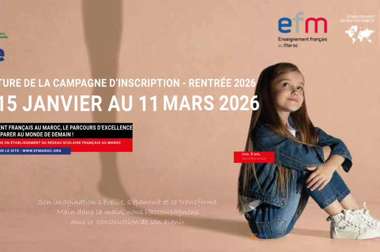 admissions rentrée 2026 pôle casablanca-mohammedia