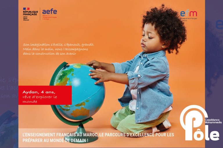 admission rentrée 2026