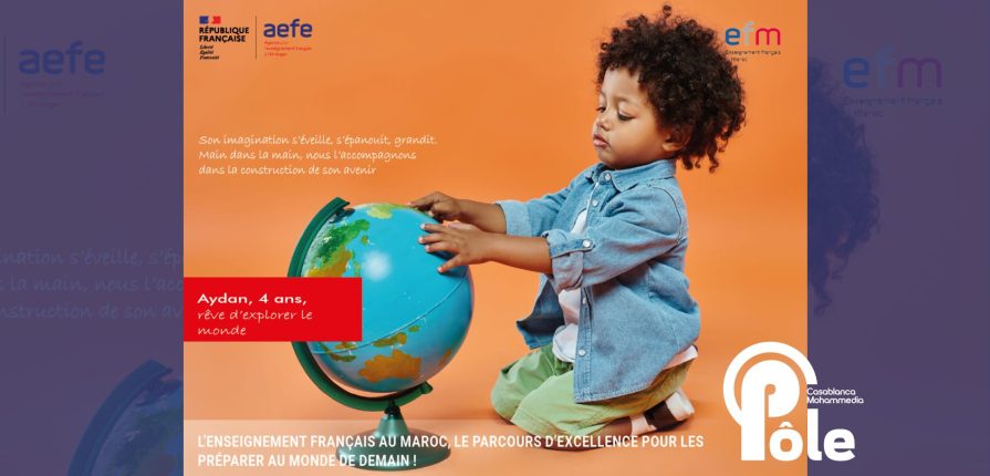 admission rentrée 2026